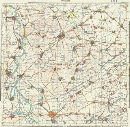 (image for) Romania #L-34-21