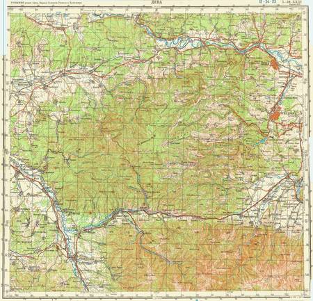 (image for) Romania #L-34-23