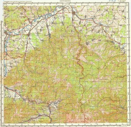 (image for) Romania #L-34-24
