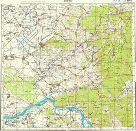 (image for) Romania #L-34-28