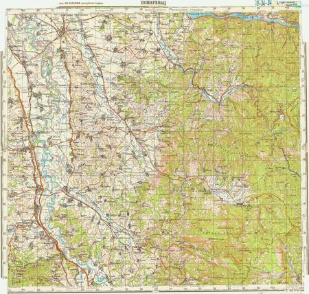 (image for) Romania #L-34-34