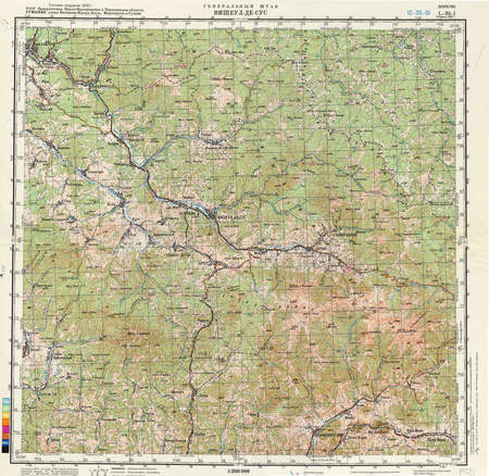 (image for) Romania #L-35-01
