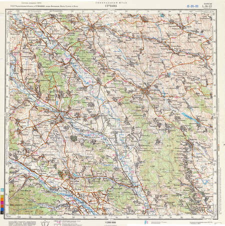 (image for) Romania #L-35-03