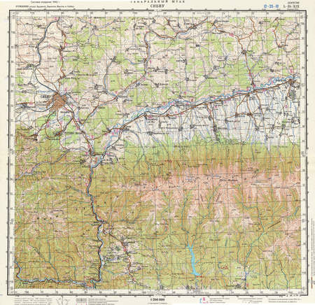 (image for) Romania #L-35-19