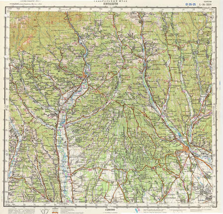 (image for) Romania #L-35-25