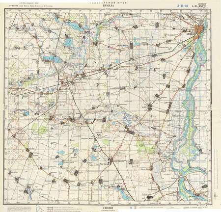 (image for) Romania #L-35-28