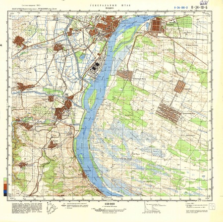 (image for) Romania #K-34-010-2