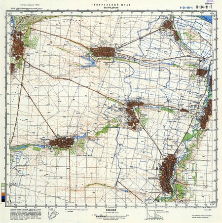 (image for) Romania #K-34-011-4