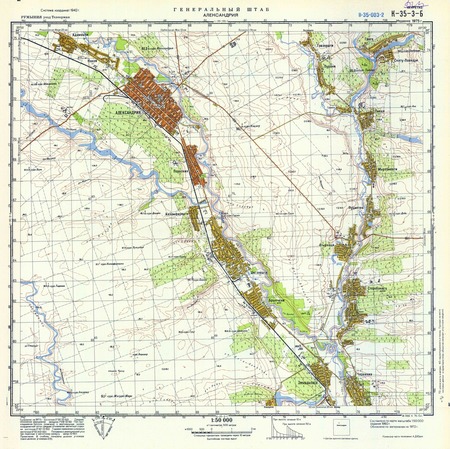 (image for) Romania #K-35-003-2