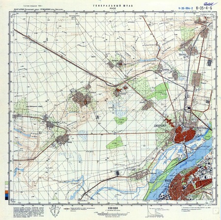 (image for) Romania #K-35-004-2