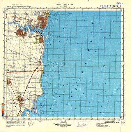 (image for) Romania #K-35-010-3