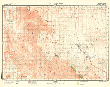 (image for) Saudi Arabia #E-38-13