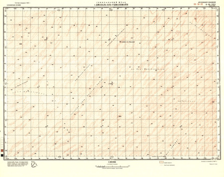 (image for) Saudi Arabia #E-38-22
