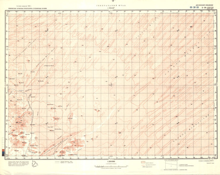 (image for) Saudi Arabia #E-38-28