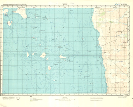 (image for) Saudi Arabia #E-38-31