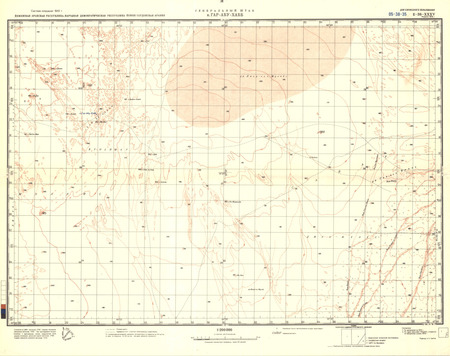 (image for) Saudi Arabia #E-38-35