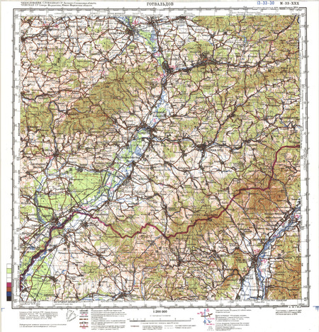 (image for) Slovakia #M-33-30