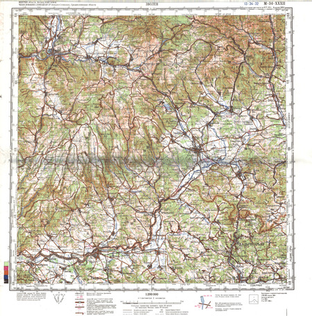(image for) Slovakia #M-34-32