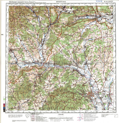 (image for) Slovakia #M-34-33