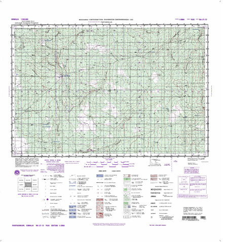 (image for) Somalia #NA-37-072