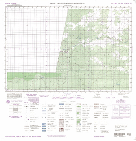 (image for) Somalia #NA-37-131