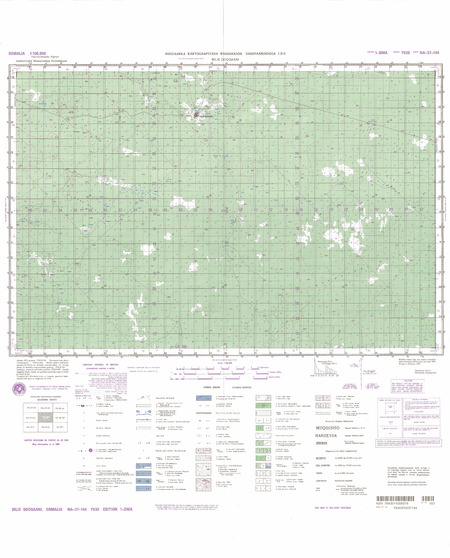 (image for) Somalia #NA-37-144