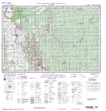 (image for) Somalia #NA-38-008