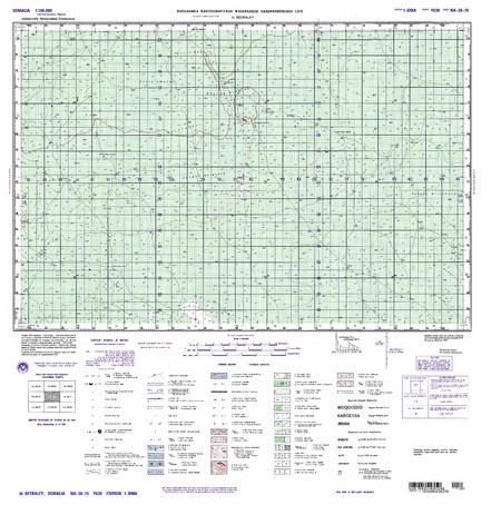 (image for) Somalia #NA-38-076