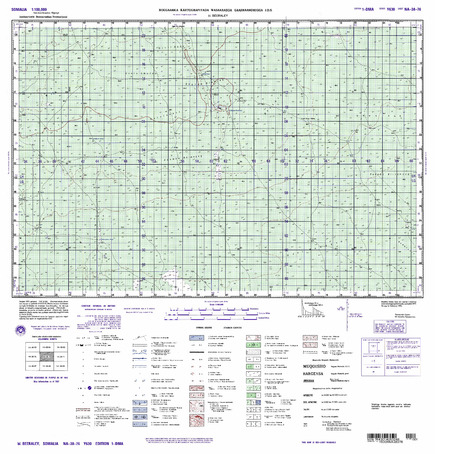 (image for) Somalia #NA-38-076