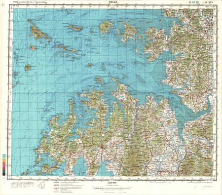 (image for) South Korea #J-52-25