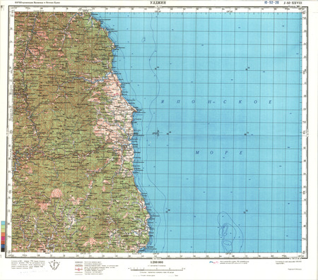 (image for) South Korea #J-52-28