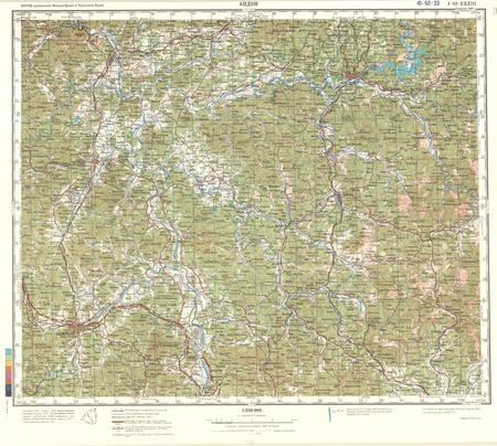 (image for) South Korea #J-52-33