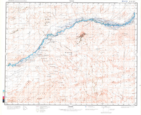 (image for) Afganistan #H-41-16