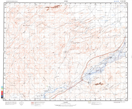 (image for) Afganistan #H-41-3