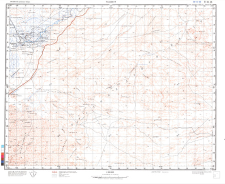 (image for) Afganistan #H-41-9