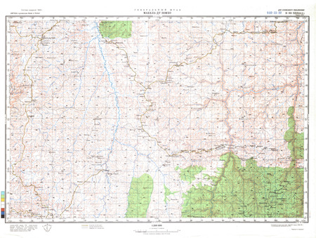 (image for) Angola #B-33-22