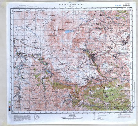 (image for) Azerbaijan #J-38-021