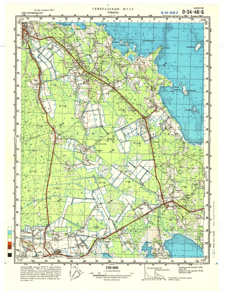 (image for) Estonia #O-34-046-2