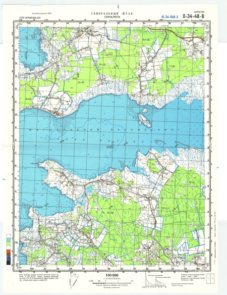 (image for) Estonia #O-34-048-3