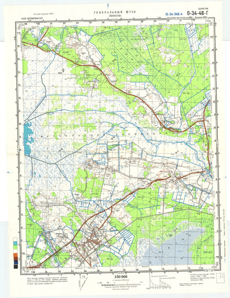 (image for) Estonia #O-34-048-4
