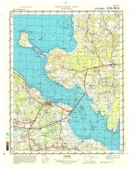 (image for) Estonia #O-34-059-1