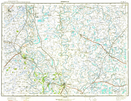 (image for) Bangladesh #F-45-05