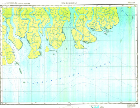 (image for) Bangladesh #F-45-24