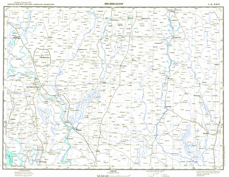 (image for) Bangladesh #G-45-29