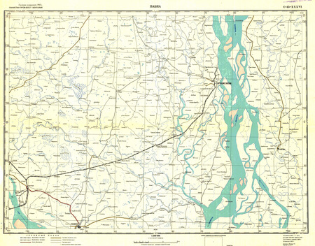 (image for) Bangladesh #G-45-36