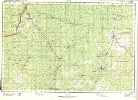 (image for) Benin #C-31-28