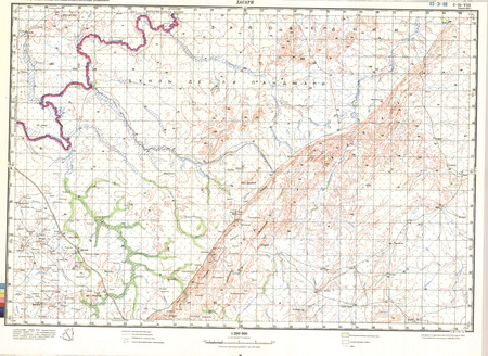 (image for) Benin #C-31-8
