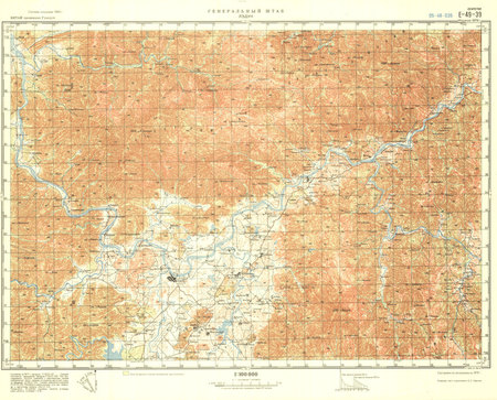(image for) China #E-49-39