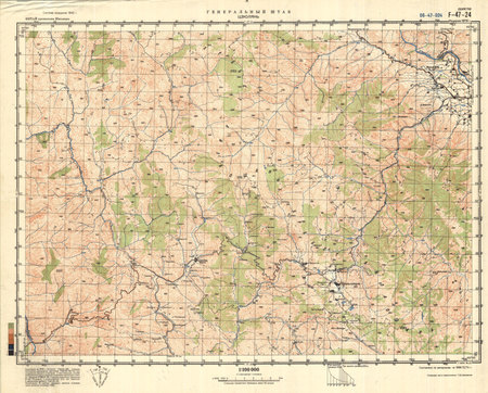 (image for) China #F-47-24