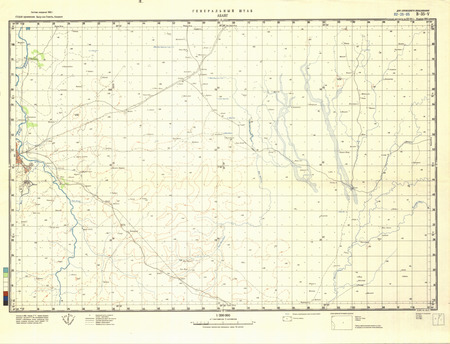 (image for) Sudan #B-35-5